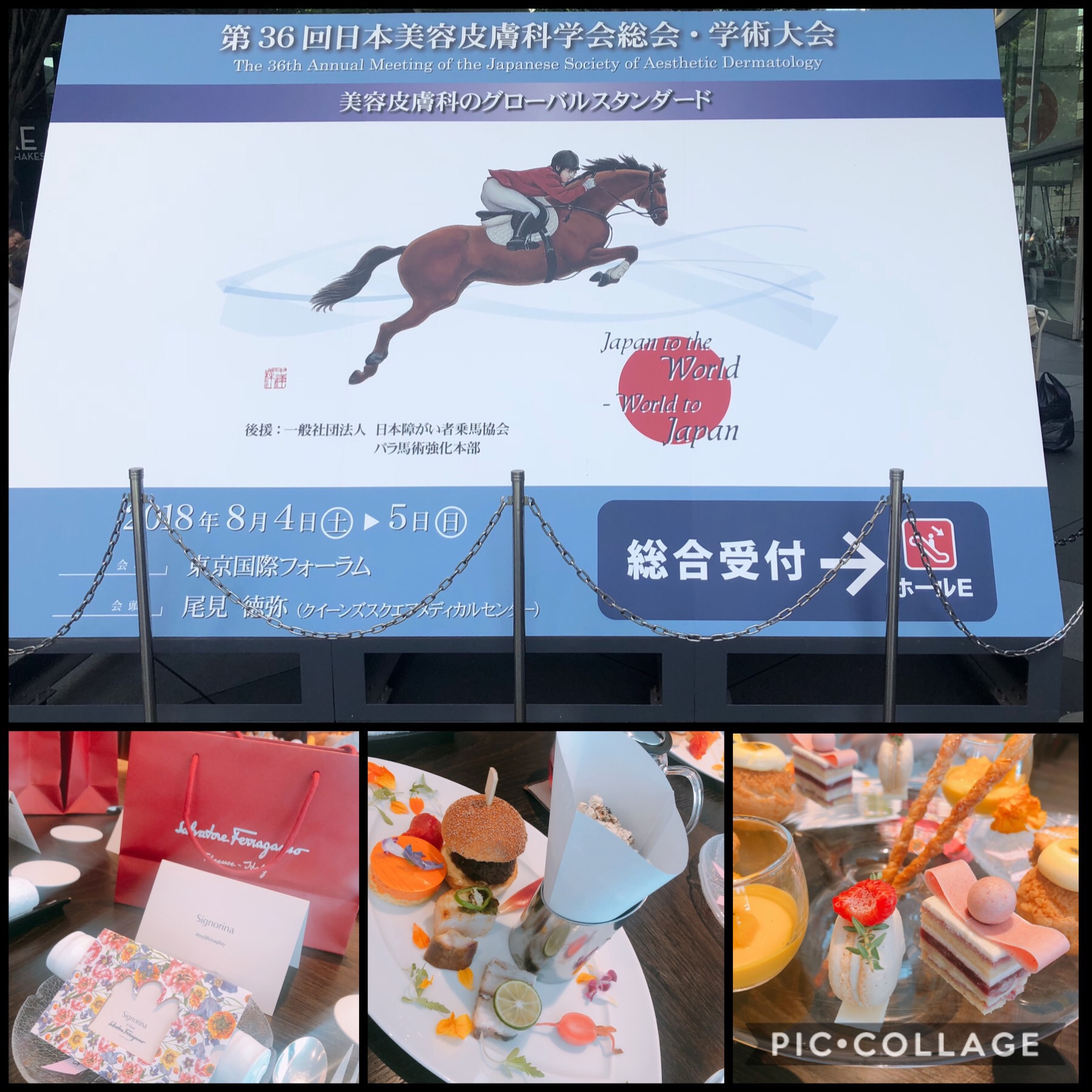 美容に最適な秋冬がやってきましたよ！